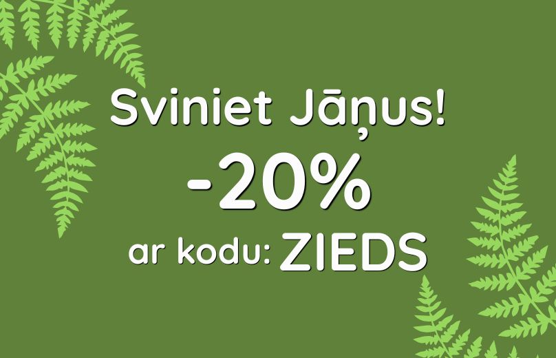 Erotiskie suveniri, Dāvanas